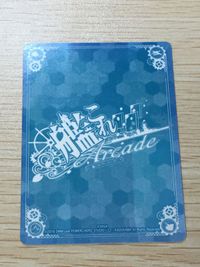 艦これ アーケード 叢雲 中破 ホロ SEGA セガ DMM KADOKAWA 角川 カード サムネイル 6