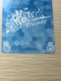 艦これ アーケード 大井 中破 ホロ レイテ沖海戦 SEGA セガ DMM KADOKAWA 角川 カード サムネイル 9