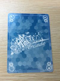 艦これ アーケード 大井 中破 ホロ レイテ沖海戦 SEGA セガ DMM KADOKAWA 角川 カード サムネイル 7
