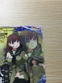 艦これ アーケード 大井 中破 ホロ レイテ沖海戦 SEGA セガ DMM KADOKAWA 角川 カード サムネイル 2