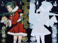 艦これ アーケード 【艦アケ】伊良湖 クリスマスmode 2020 Xmas 艦これアーケード SEGA セガ DMM KADOKAWA 角川 カード サムネイル 2