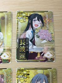 艦これ アーケード 花束 夕雲 改 長波 改 巻雲 改 清霜 改 ホロ まとめ 艦隊これくしょん SEGA セガ DMM KADOKAWA 角川 カード サムネイル 2