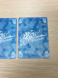 艦これ アーケード 大和 改 晴れ着 正月帯 限定 まとめ ホロ 艦隊これくしょん SEGA セガ DMM KADOKAWA 角川 カード サムネイル 7
