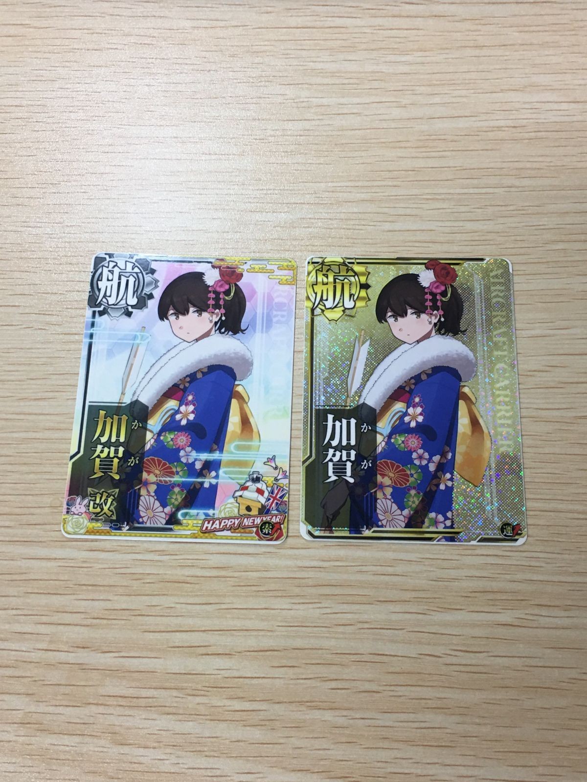 Kantai Collection Arcade Kaga Holo Card Lot SEGA DMM