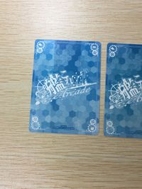 Kantai Collection Arcade Kaga Holo Card Lot SEGA DMM サムネイル 8