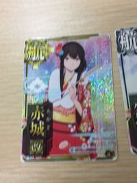 艦これ アーケード 赤城 ホロ 正月 晴れ着 まとめ 新春 艦隊これくしょん SEGA セガ DMM KADOKAWA 角川 カード サムネイル 2