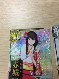 艦これ アーケード 赤城 ホロ 正月 晴れ着 まとめ 新春 艦隊これくしょん SEGA セガ DMM KADOKAWA 角川 カード サムネイル 3