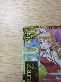 艦これ アーケード ザラ Zara 改 秋刀魚 mode ホロ 艦隊これくしょん SEGA セガ DMM KADOKAWA 角川 カード サムネイル 3