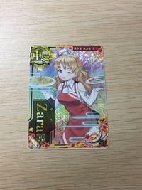 艦これ アーケード ザラ Zara 改 秋刀魚 mode ホロ 艦隊これくしょん SEGA セガ DMM KADOKAWA 角川 カード サムネイル 1