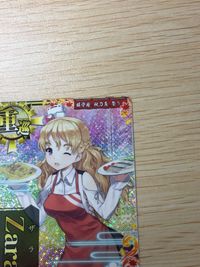 艦これ アーケード ザラ Zara 改 秋刀魚 mode ホロ 艦隊これくしょん SEGA セガ DMM KADOKAWA 角川 カード サムネイル 2