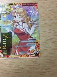 艦これ アーケード ザラ Zara 改 秋刀魚 mode ホロ 艦隊これくしょん SEGA セガ DMM KADOKAWA 角川 カード サムネイル 5