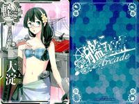 艦これ アーケード 大淀 改 水着mode 2枚セット 夏季限定 艦アー まとめ 艦隊これくしょん SEGA セガ DMM KADOKAWA 角川 カード サムネイル 3