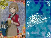 艦これ アーケード 朧 改 秋刀魚祭りmode 2枚セット 限定グラ 艦アー 艦隊これくしょん SEGA セガ DMM KADOKAWA 角川 カード サムネイル 3