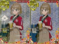 艦これ アーケード 朧 改 秋刀魚祭りmode 2枚セット 限定グラ 艦アー 艦隊これくしょん SEGA セガ DMM KADOKAWA 角川 カード サムネイル 1