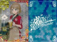 艦これ アーケード 朧 改 秋刀魚祭りmode 2枚セット 限定グラ 艦アー 艦隊これくしょん SEGA セガ DMM KADOKAWA 角川 カード サムネイル 2