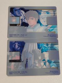 機動戦士ガンダム 逆襲のシャア ビジュアルカード 2枚セット アムロ・レイ & νガンダム RX-93 コレクション 森永 ウエハース ウエファーチョコ サムネイル 2