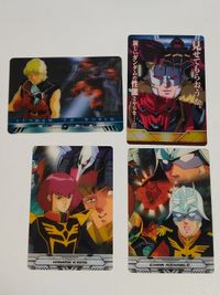 機動戦士ガンダム 森永ウエハースカード 4枚セット シャア・アズナブル クワトロ・バジーナ ハマン・カーン マシュマー・セロ 赤い彗星 百式 サザビー 名台詞 見せてもらおうか新しいガンダムの性能とやらを レトロ カードダス 当時物 サムネイル 1
