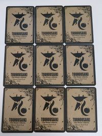 【希少/非売品】東方Project 東方彩記 ホワイトキャンバス 特典 スペシャルスペルカード 9枚セット 2005年 当時物 博麗霊夢 十六夜咲夜 魂魄妖夢 チルノ 射命丸文 小野塚小町 四季映姫 ミスティア メルラン イラストカード サムネイル 2