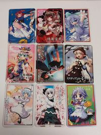 【希少/非売品】東方Project 東方彩記 ホワイトキャンバス 特典 スペシャルスペルカード 9枚セット 2005年 当時物 博麗霊夢 十六夜咲夜 魂魄妖夢 チルノ 射命丸文 小野塚小町 四季映姫 ミスティア メルラン イラストカード サムネイル 1