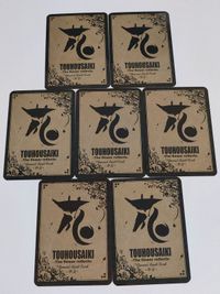 【非売品/希少】東方Project 東方彩記 スペシャルスペルカード 7枚セット White Canvas特典 霧雨魔理沙 魂魄妖夢 四季映姫・ヤマザナドゥ 風見幽香 メディスン・メランコリー 因幡てゐ ルナサ イラストカード トレカ まとめ売り サムネイル 2
