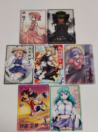 【希少非売品】東方Project ホワイトキャンパス 2010年特典 スペシャルスペルカード 7枚 東方祭祀 風神録編 TOUHOUSAIKI 博麗霊夢 霧雨魔理沙 東風谷早苗 八坂神奈子 洩矢諏訪子 河城にとり 秋穣子 イラストカード トレカ サムネイル 1