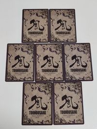【希少非売品】東方Project ホワイトキャンパス 2010年特典 スペシャルスペルカード 7枚 東方祭祀 風神録編 TOUHOUSAIKI 博麗霊夢 霧雨魔理沙 東風谷早苗 八坂神奈子 洩矢諏訪子 河城にとり 秋穣子 イラストカード トレカ サムネイル 2