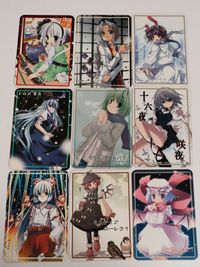 eb273【希少/当時物】東方Project ホワイトキャンバス 2005冬 Eternal night of Winter スペシャルスペルカード 9枚セット / レミリア 咲夜 妖夢 妹紅 永琳 慧音 てゐ リグル ミスティア / ホワキャン トレカ 同人 サムネイル 1