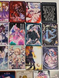 【東方Project】萃夢想スペルカードコレクション C68/東方らぢぉ 萃夢想スペルカードコレクション サムネイル 2