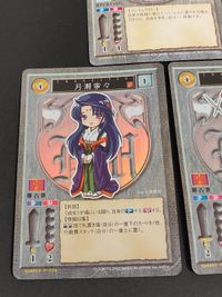 【希少非売品】ハーレムマスター アリスソフト TCG プロモ 5枚セット 盗賊王ランス コレット・ブラウゼ 月瀬寧々 古宮陽子 岳画殺 P-001 P-014 AliceSoft 鬼畜王 ぱすてるチャイム 巫女みこナース 大番長 サムネイル 4