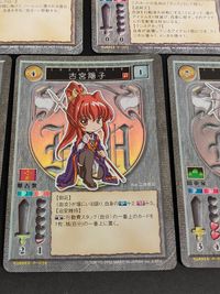 【希少非売品】ハーレムマスター アリスソフト TCG プロモ 5枚セット 盗賊王ランス コレット・ブラウゼ 月瀬寧々 古宮陽子 岳画殺 P-001 P-014 AliceSoft 鬼畜王 ぱすてるチャイム 巫女みこナース 大番長 サムネイル 3