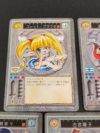 【希少非売品】ハーレムマスター アリスソフト TCG プロモ 5枚セット 盗賊王ランス コレット・ブラウゼ 月瀬寧々 古宮陽子 岳画殺 P-001 P-014 AliceSoft 鬼畜王 ぱすてるチャイム 巫女みこナース 大番長 サムネイル 5