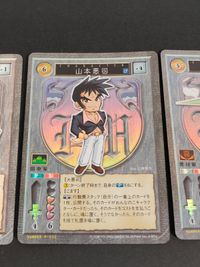 【希少非売品】ハーレムマスター アリスソフト TCG プロモ 3枚セット コレット・ブラウゼ 山本悪司 セヤダタラ ぱすてるチャイム 大番長 AliceSoft トレカ P-014 P-032 P-028 キラ レアカード キャラクターグッズ サムネイル 3