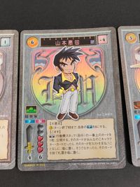 大会参加プロモ ハーレムマスター 【希少非売品】アリスソフト TCG プロモ 3枚セット 山本悪司 キララ セヤダタラ 大番長 夜が来る！ AliceSoft トレカ P-020 P-032 P-028 キラカード レア ゲーム特典 美少女キャラ サムネイル 3