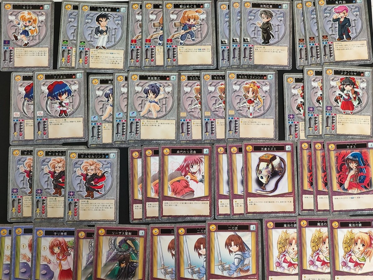 【希少当時物】 デッキ? アリスソフト Harem Master ハーレムマスター TCG トレカ まとめ売り 山本渥司 キララ ラミカ ケッセルリンク 鬼門はじめ 当 Alice Soft