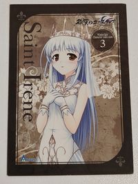 穢翼のユースティア カード 非売品 プロモ イレーネ サムネイル 1