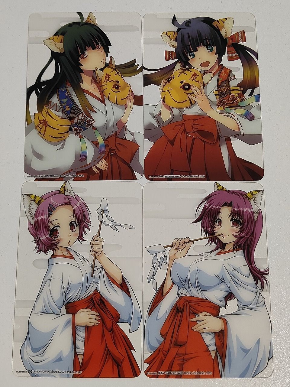 とらのあな 2009 寅年 特典 イラストカード クリアカード プロモ 4枚セット nino まるい 虎耳 巫女 美少女 当時物 入手困難 アニメグッズ まとめ