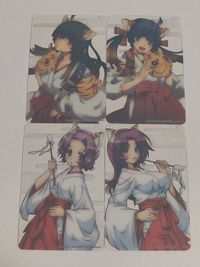 とらのあな 2009 寅年 特典 イラストカード クリアカード プロモ 4枚セット nino まるい 虎耳 巫女 美少女 当時物 入手困難 アニメグッズ まとめ サムネイル 2