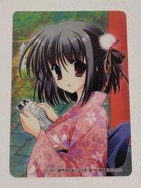 みついまな ホワイトキャンバス 2007年 新年 特典 イラストカード 非売品 裏面cutlass 着物 晴れ着 おみくじ 美少女 平成レトロ レア 希少 コレクション White Canvas Mitsui Mana New Year Card サムネイル 1