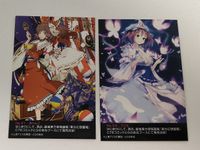 C76特典 No.01 博麗霊夢 絵:赤りんご 東方Project 東方幻想画報 イラストカード No.04 西行寺幽々子 絵:ブリキ とらのあな非売品 サムネイル 1