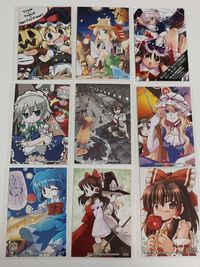 東方Project 虎の穴 特典イラストカード 9枚セット 東方収集祀 集符 2008年 & 東方幻想画報 2011年 博麗霊夢 霧雨魔理沙 十六夜咲夜 チルノ 八雲紫 洩矢諏訪子 比良坂真琴 千葉サドル 他 トレカ グッズ サムネイル 1