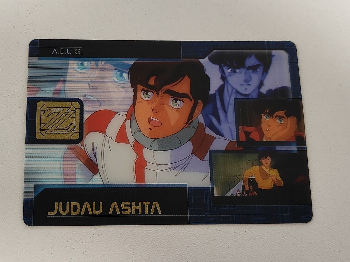 ジュドー カード ウエハース ZZ ダブルゼータ クレジット 型
