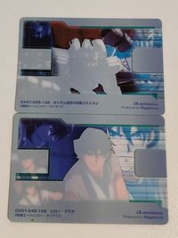 ガンダム総集編ウェファーチョコ「機動戦士ガンダムアニバーサリーカード DX07-045-162：シロー・アマダ DX07-025-142：RX-78GP03S ガンダム試作3号機ステイメン サムネイル 2