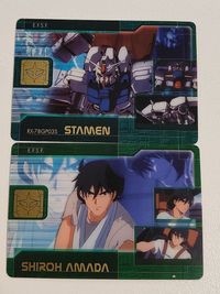 ガンダム総集編ウェファーチョコ「機動戦士ガンダムアニバーサリーカード DX07-045-162：シロー・アマダ DX07-025-142：RX-78GP03S ガンダム試作3号機ステイメン サムネイル 1
