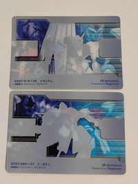 ガンダム ウエハース カード 逆襲のシャア セット【νガンダム / リ・ガズィ】クリアカード ビジュアルアート サムネイル 2
