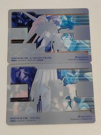 ガンダム ウエハース カード 主役機セット【エールストライクガンダム / νガンダム】SEED 逆シャア クリアカード サムネイル 2