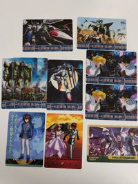 ガンダムSEED DESTINY カードダス まとめ売り キラ ラクス アスラン カガリ イラストギャラリー 名言カード 10枚セット サムネイル 1