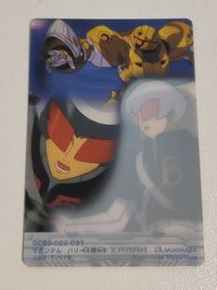 Harry Ord Wafer Card Gundam GE03-022-31 Anime Vintage サムネイル 2
