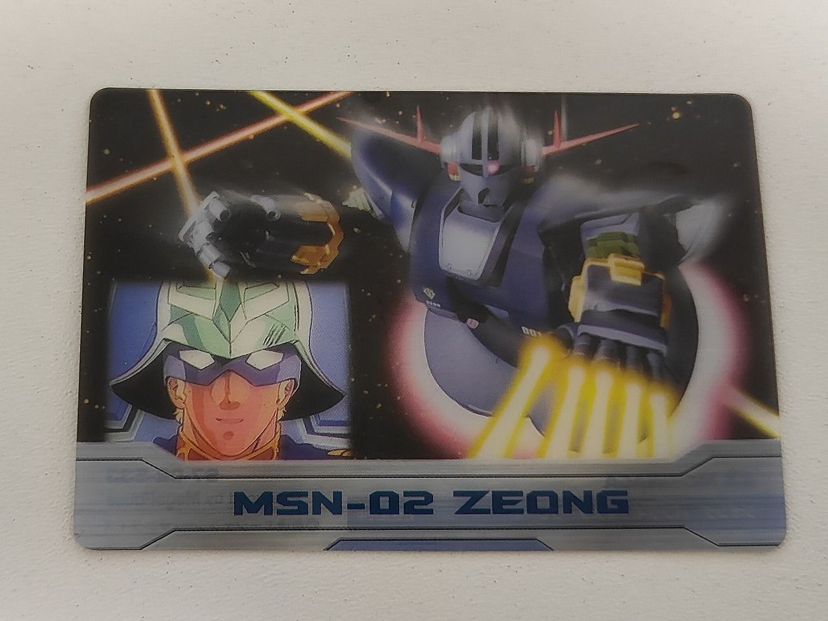 機動戦士ガンダム MSN-02 ジオング シャア ウエハース クリアカード 3Dワールド カード