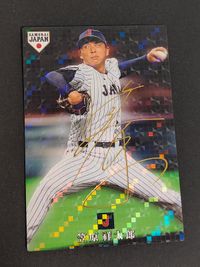 Calbee 2019 Gold Leaf Shotaro Kasahara SJ-05 Pro Baseball