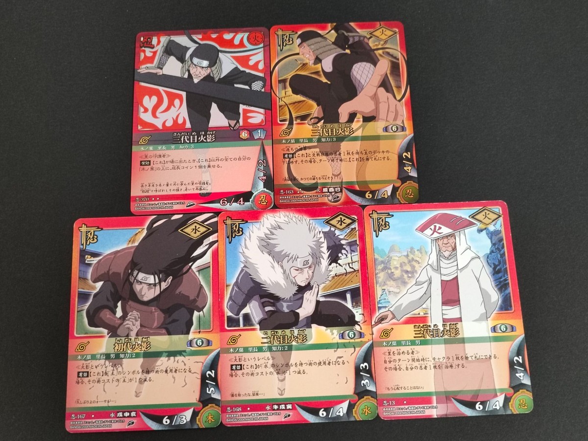 eb279【NARUTO/ナルト】カードゲーム 歴代火影セット 初代・二代目・三代目 猿飛ヒルゼン 千手柱間 5枚まとめ売り ・忍-13 三代目火影 ・忍-163 三代目火影 ・忍-167 初代火影 ・忍-168 二代目火影 ・忍-370 三代目火影
